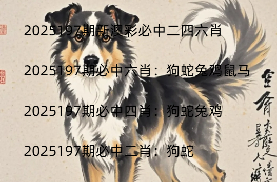 Snipaste_2025-07-15_23-05-09.jpg
